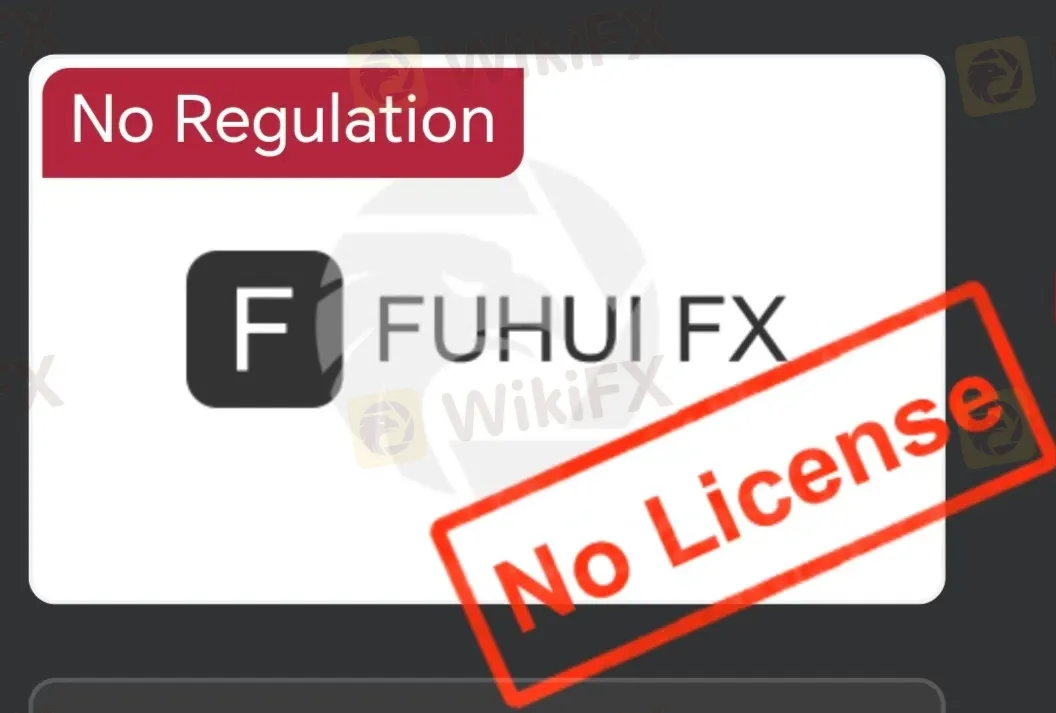 Is FUHUI FX Legit?