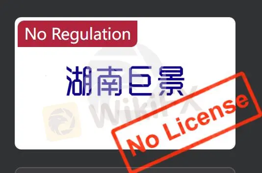 HNJJの信頼性は? HNJJの信頼性は?