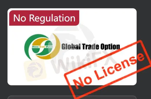 هل Global Trade Option شرعي؟ هل Global Trade Option شرعي؟
