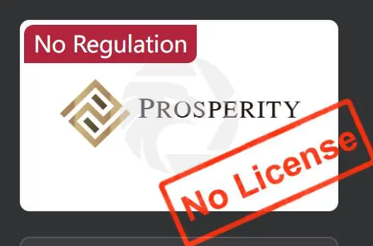 ¿Es PROSPERITY legítimo? ¿Es PROSPERITY legítimo?