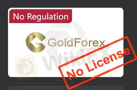 Является ли GoldForex надежным?