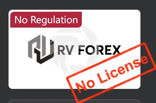 RV Forex क्या वैध है?