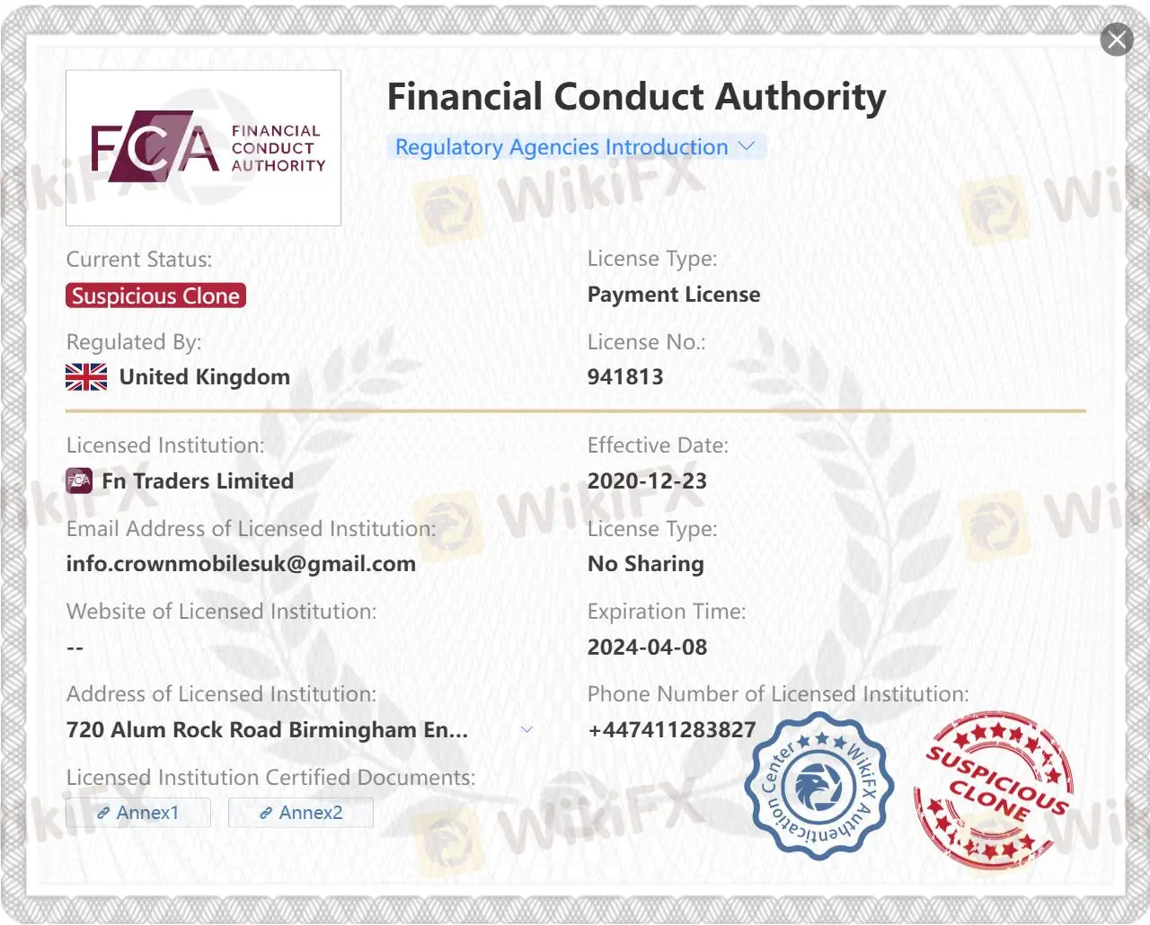 Fonex Trade是否合法？