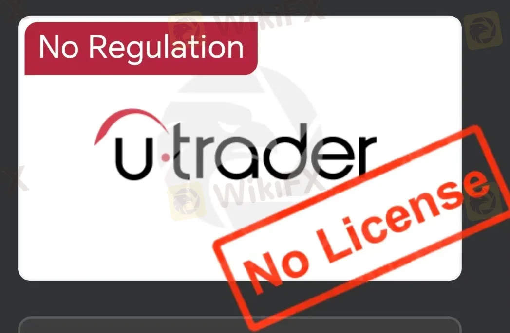 Is UTrader Legit?