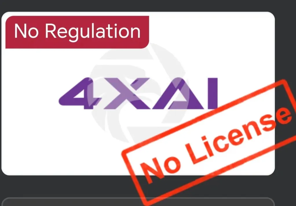 4xAi 是否合法? 4xAi 是否合法?