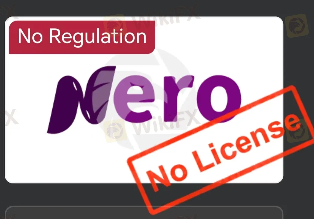 Nero FXは信頼できるか？