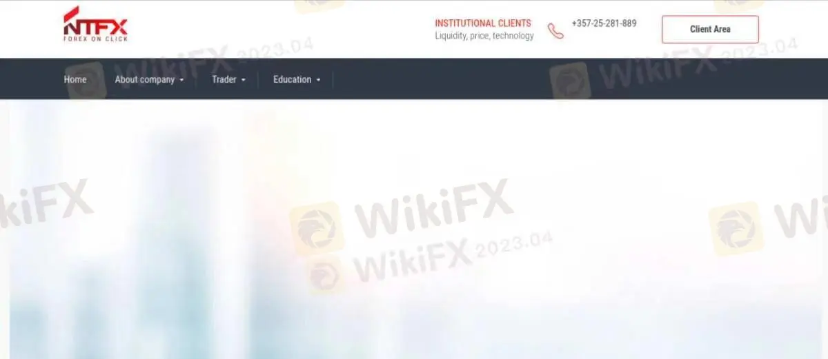 NTFX 資訊