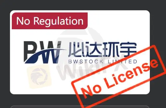 Ist BWSTOCK seriös?