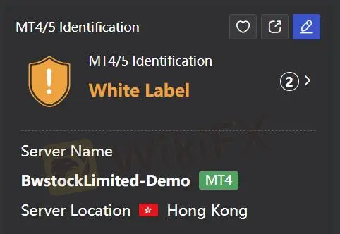 Trading Platform