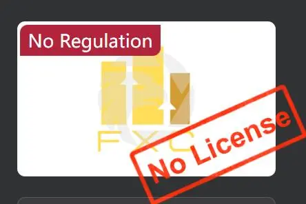 FXC có uy tín không? FXC có uy tín không?