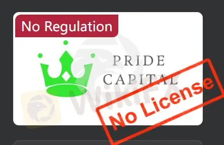 Is Pride Capital Legit?