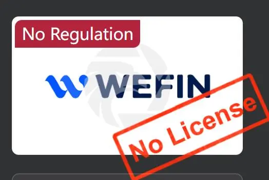 WEFIN 是否合法? WEFIN 是否合法?