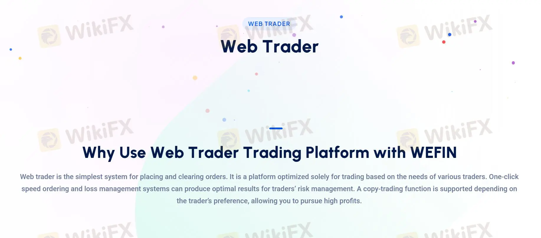 交易平台 交易平台