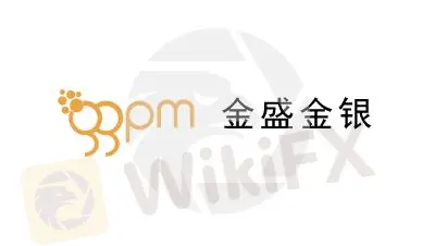 金盛金银