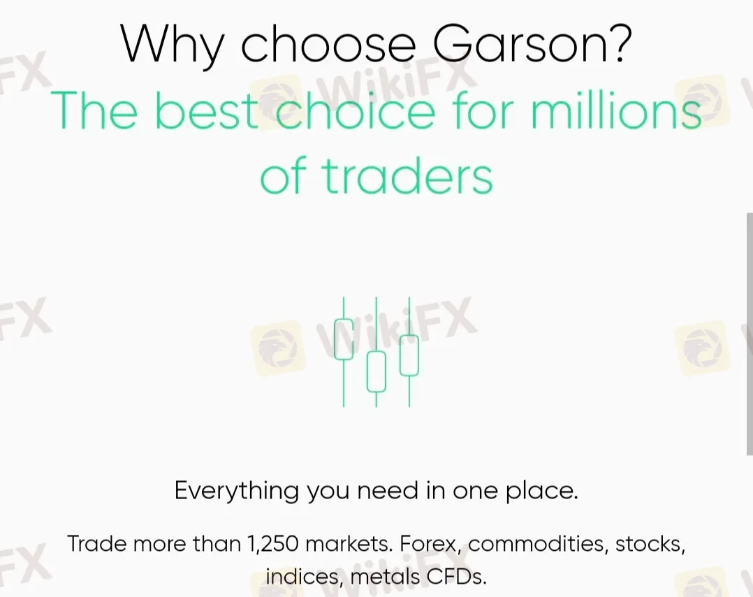 FOREX.com에서 무엇을 거래할 수 있나요?