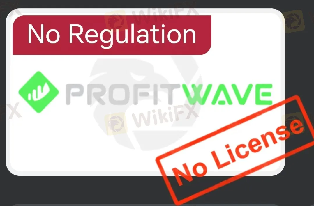 Is ProfitWave Legit?