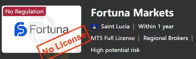 هل Fortuna Markets شرعي؟