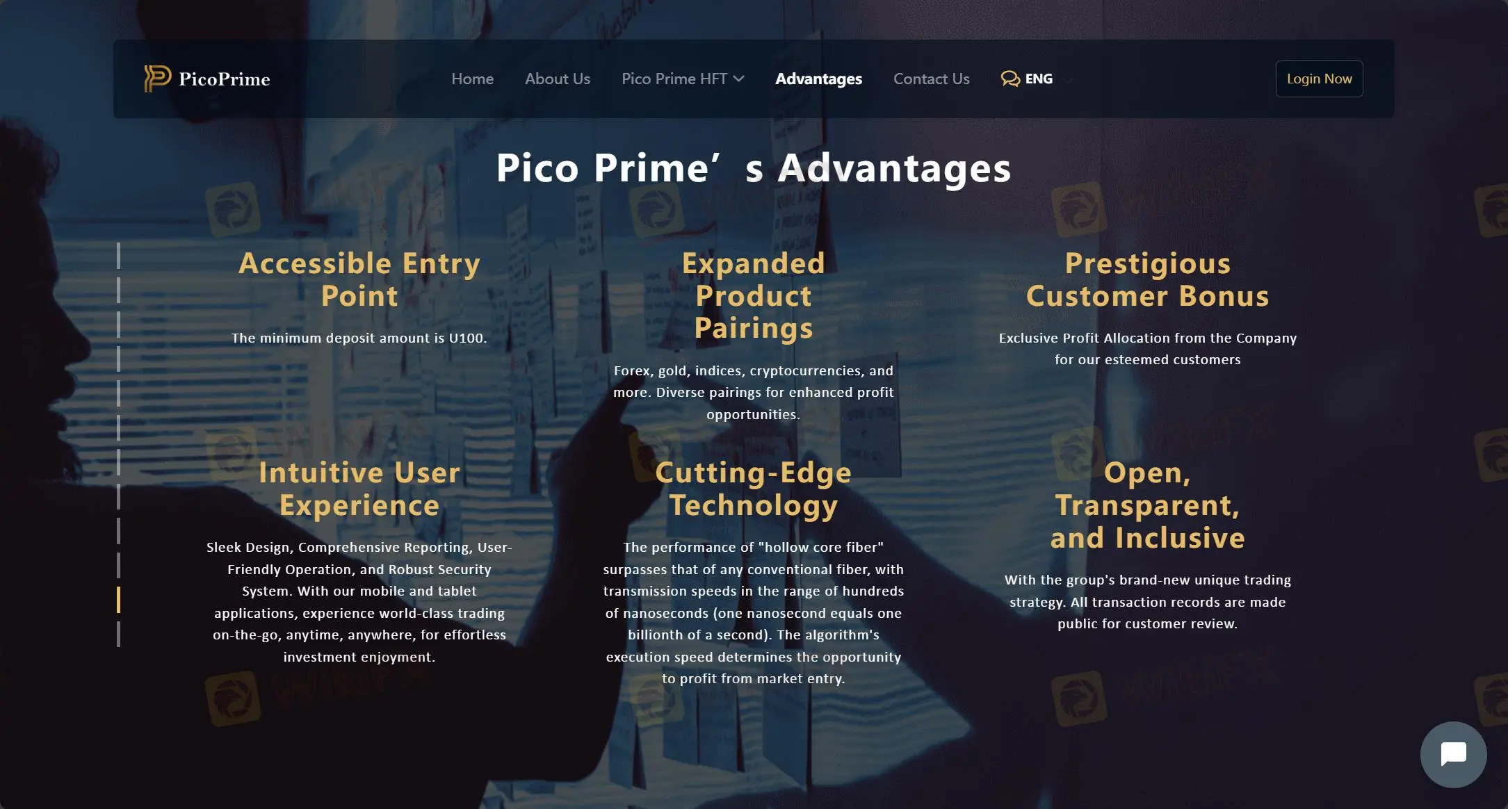 利点と欠点 利点と欠点