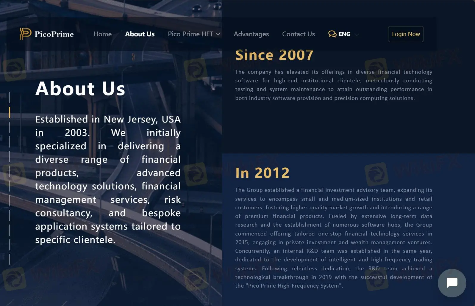 Pico Primeで取引できるものは何ですか? Pico Primeで取引できるものは何ですか?