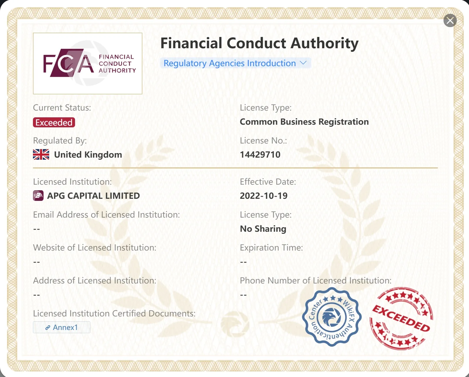 超出 FCA 许可证