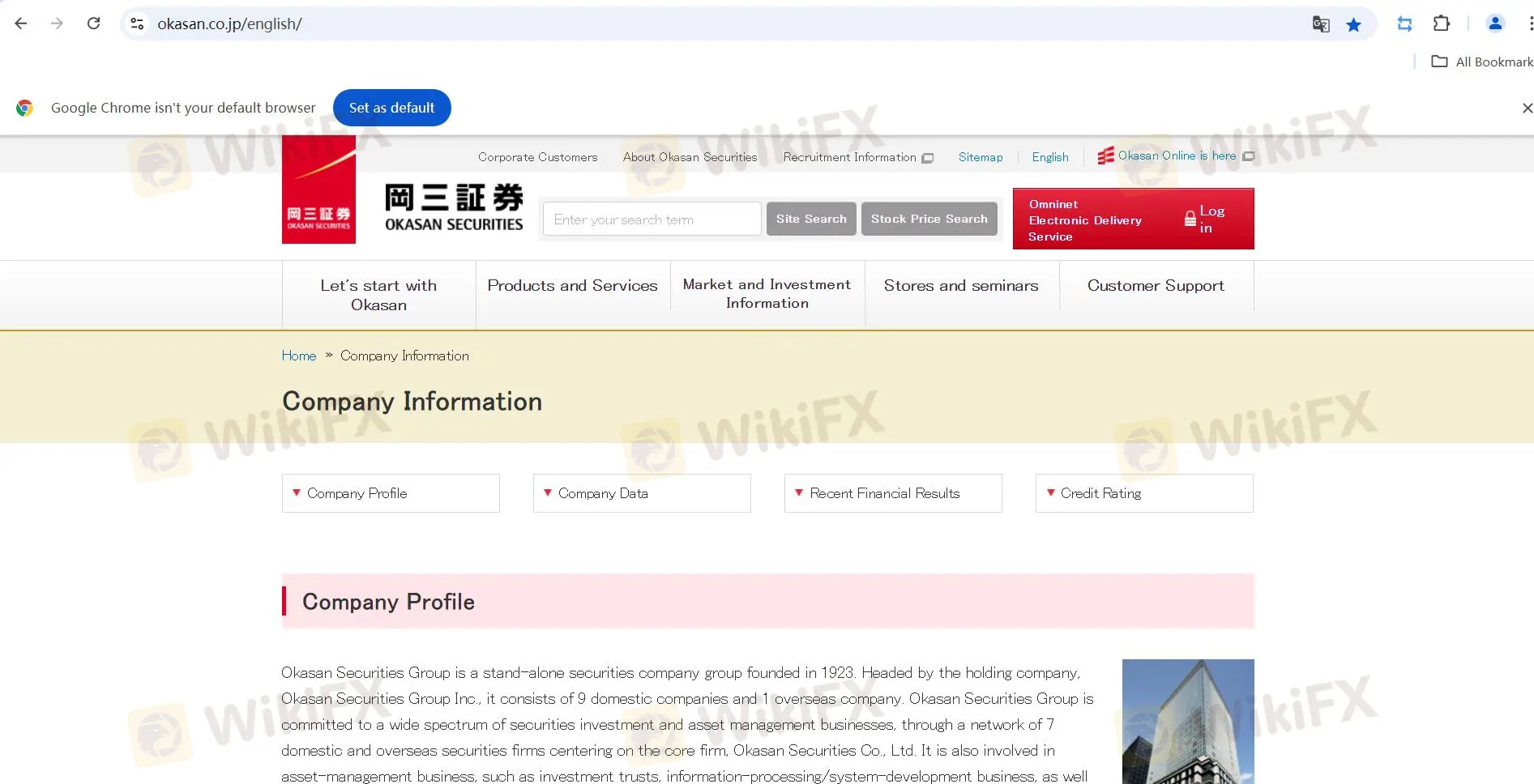 Okasan Securities' homepage