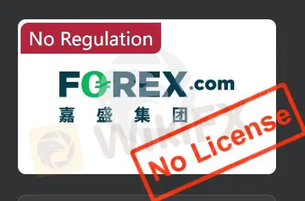 Является ли FOREX.com законным? Является ли FOREX.com законным?