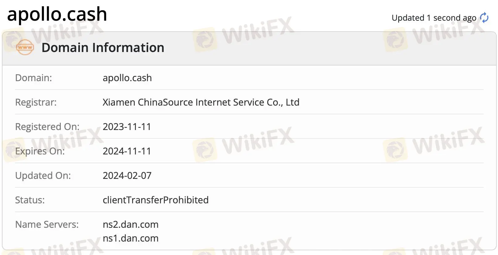 ข้อมูลโดเมน