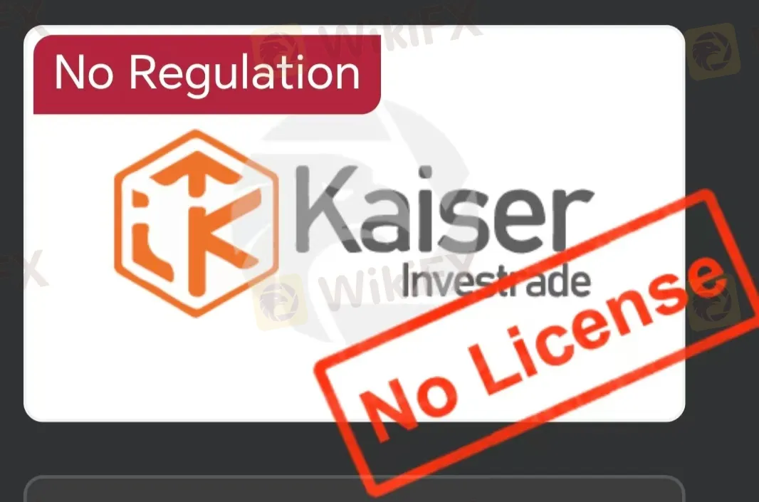 Kaiser Invest Trade은 신뢰할 수 있나요?