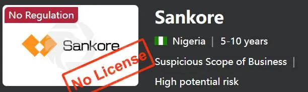 Totoo ba ang Sankore?