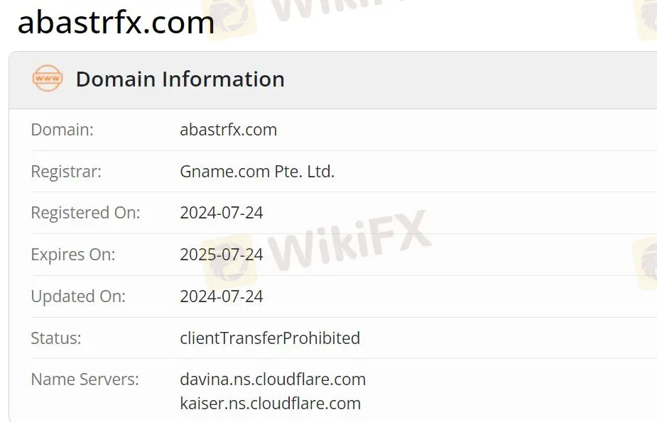 ABASTRは信頼できるか？