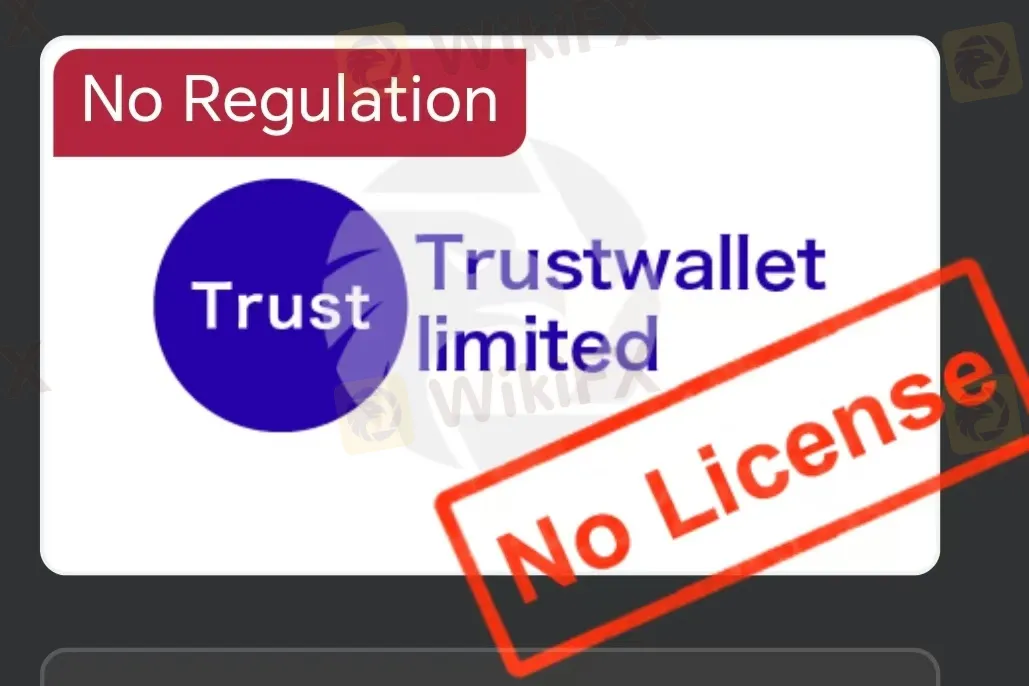 Is Trustwallet limited Legit? Is Trustwallet limited Legit?