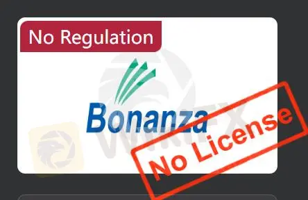 هل Bonanza شرعية؟