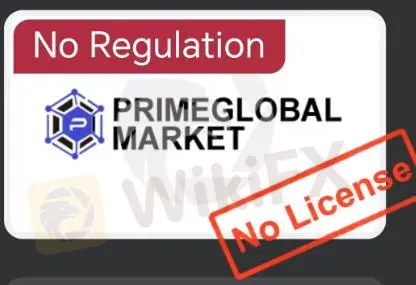 Is PrimeGlobalMarket Legit? Is PrimeGlobalMarket Legit?