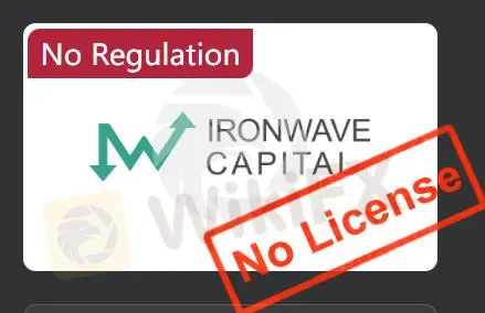 IronWave Capital 是否合法？
