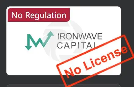 IronWave Capital 是否合法? IronWave Capital 是否合法?