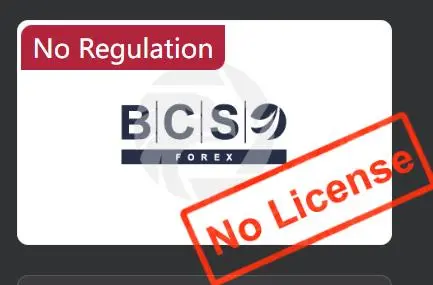 هل BCS Forex شرعية؟