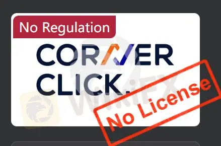 Totoo ba ang Corner Click?