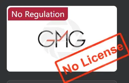 GMG 是否合法? GMG 是否合法?
