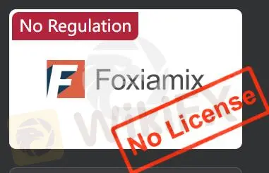 Является ли Foxiamix законным?