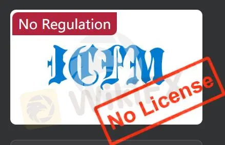 Tunay ba ang Fake IC Markets?