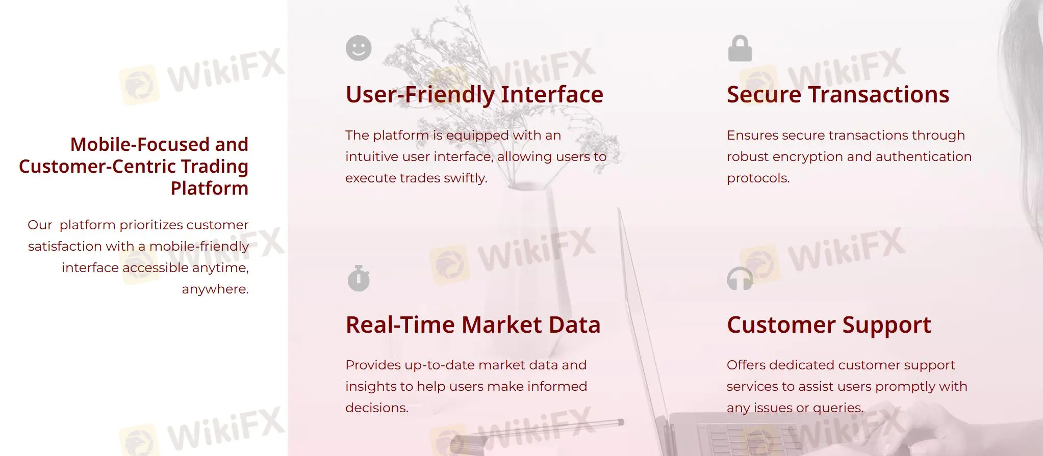 แพลตฟอร์มการซื้อขาย