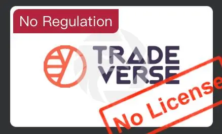 ที่ Trade Verse เป็นที่ถูกต้องหรือไม่?