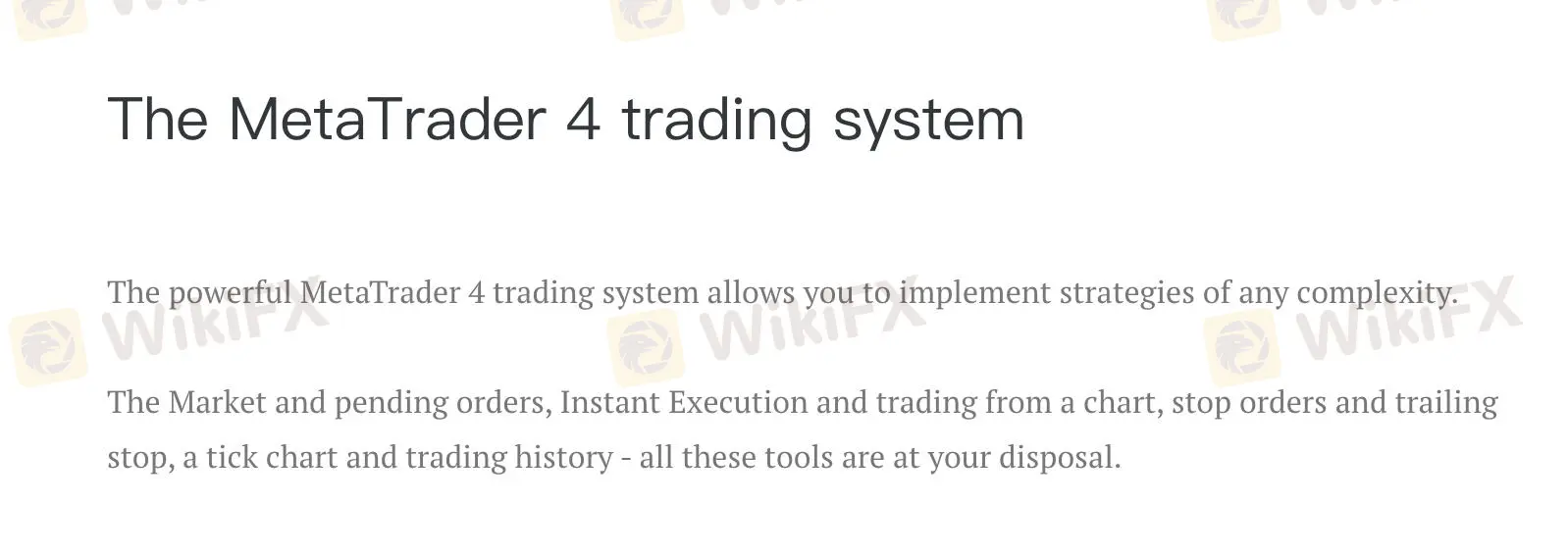 交易平台 交易平台