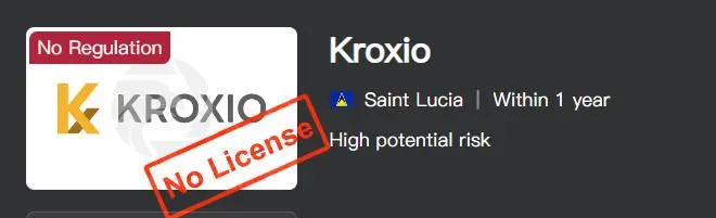 Is Kroxio Legit? Is Kroxio Legit?
