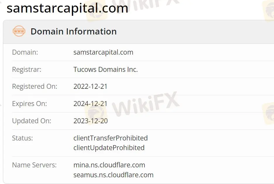 SAMSTAR C应用程序接口TAL 是否合法？