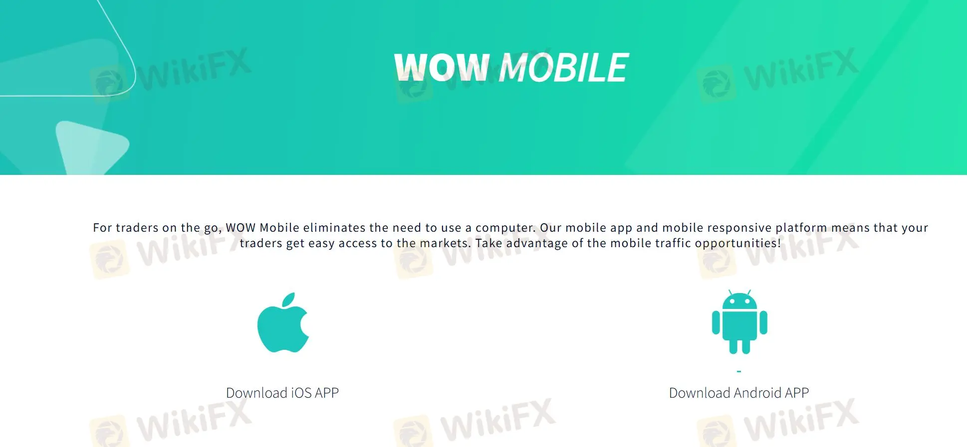 Торговая платформа
