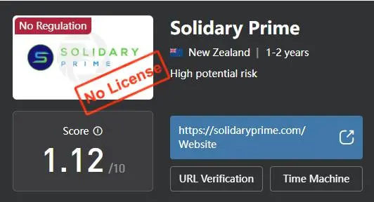 Solidary Prime是否合法？