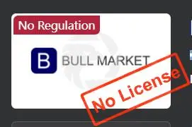 No license