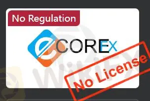 Без лицензии