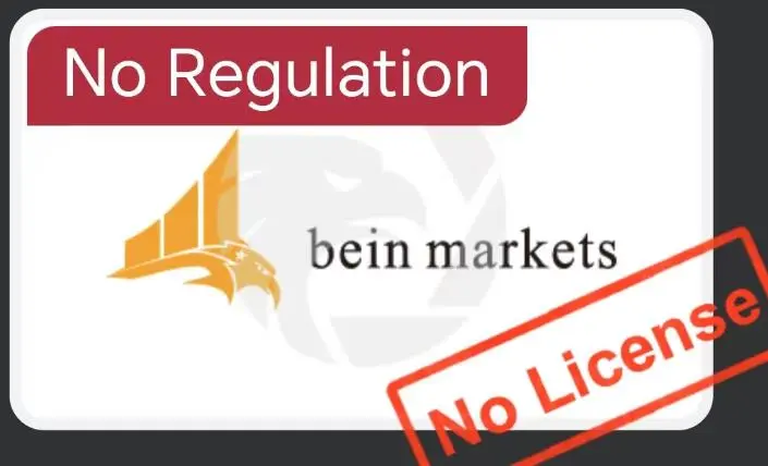 Beinmarkets Güvenilir mi? Beinmarkets Güvenilir mi?
